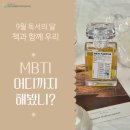 가산작은도서관 이미지