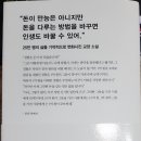 주식회사 엔잭타