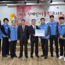 ㈜ 현성유통 이미지