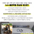 김태진내과의원 이미지