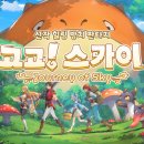 고고PC 이미지