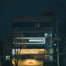 오금역 7번출구 이미지