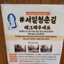 동화문화사 이미지
