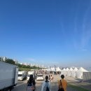제3회 쉬엄쉬엄 한강 축제 상급자 코스 참가 후기