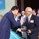 호암노인복지관 이미지