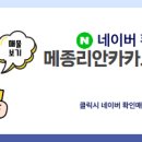 중앙로공인중개사사무소 이미지