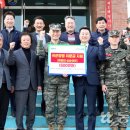 인천축산업협동조합 이미지