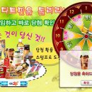 오늘필요한거