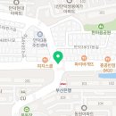 제세그린(주) 이미지