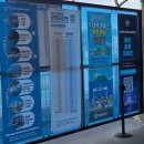 노랑통닭 서면점 | 블루라인파크 해변열차/해운대 유람선/상국이네 떡볶이/베스트웨스턴호텔/노랑통닭/해운대 사주)+할인 꿀팁