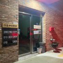 라움무인호텔 이미지