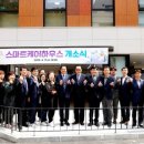 에스앤디케어 이미지