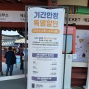 아마도풀빌라