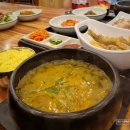 밀양시청 | [밀양추어탕] 밀양시청맛집 - 밀양 이로정 예약,주차,메뉴 정보