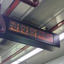 논두렁민물매운탕 | [충남아산] 어죽과 추어튀김!!!! 드디어 먹어본 후기::논두렁 민물매운탕(아산/당진 탐방기-1)
