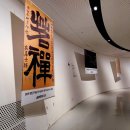 디자인달과별 이미지