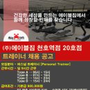 (주)에이블라이프 이미지