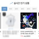 동욱이네고깃집2호점 | 02