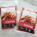 덮밥각
