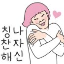 수유뽑기샵 네이버블로그