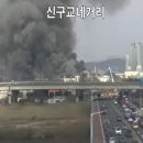 대덕부품 뉴시스