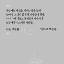 위즈덤학원