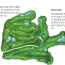 동원로얄컨트리클럽&리조트 골프텔 이미지
