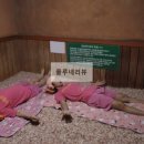 오량황토찜질방 | 엄마, 단둘이 여행 갈래? 이효리 거제 찜질방 촬영지 장소 위치 어디 정보