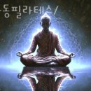 강경란요가&필라테스