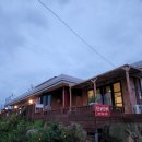 진도해안로민박 | 전라남도 진도 감성 숙소 가족 펜션 진도 해안로민박