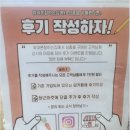 휴대폰잘하는집 이미지