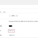 마이기프트 이미지