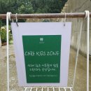 림카페 | 인천 핫플 느좋 카페 림 내돈내산 솔직후기(Feat. 연예인 정겨운)