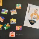 부리부리돈부리 이미지