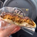 아롬탑 | 베이크 두쫀쿠 웨이팅 맛집, 금요일오픈런 후기, 두쫀쿠, 두바이초코 모찌빵 후기, 주차, 내돈내산 찐후기