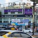 시티치과의원 이미지