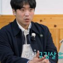 영호에너지 이미지