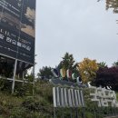 김성용 | 더블 빌: 김성용 &amp; 윌림엄 포사이스 | 국립극장 해오름극장 1층 1열 시야