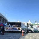 축제 후기 / 🍓2024 논산 딸기축제🍓 다녀왔어요~~(｡˃́⌔˂̀｡)(+자세한 후기 포함)