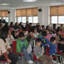 삼정초등학교 이미지