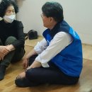 지성경로당 이미지