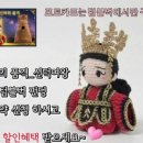 예보은