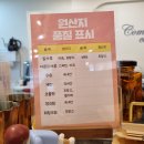 카페클로저