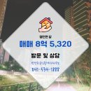 영인면사무소 이미지