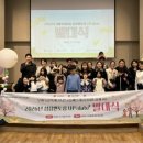 남양주시장애인복지관 웹이코노미