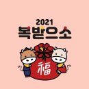 광명시 장애인자립생활센터부설 광명시 장애인이동보조기기수리센터 이미지