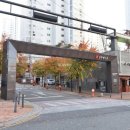 아름 공인중개사사무소 이미지