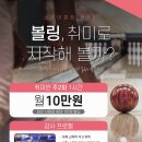 (주)스파크랜드 이미지