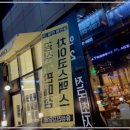 대전 유성전자담배 도안점에서 만난 다양한 전자담배 기기들이 정말 신기했어요!