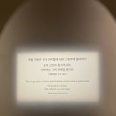 사람을 향하다 - 영국 내셔널갤러리 명화전 | 관람 후기 | 도슨트는? | 국립중앙박물관 | 클로드 모네